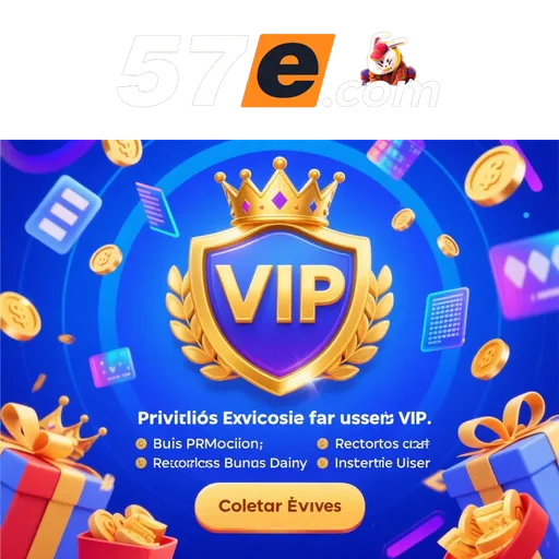 57E Rebate